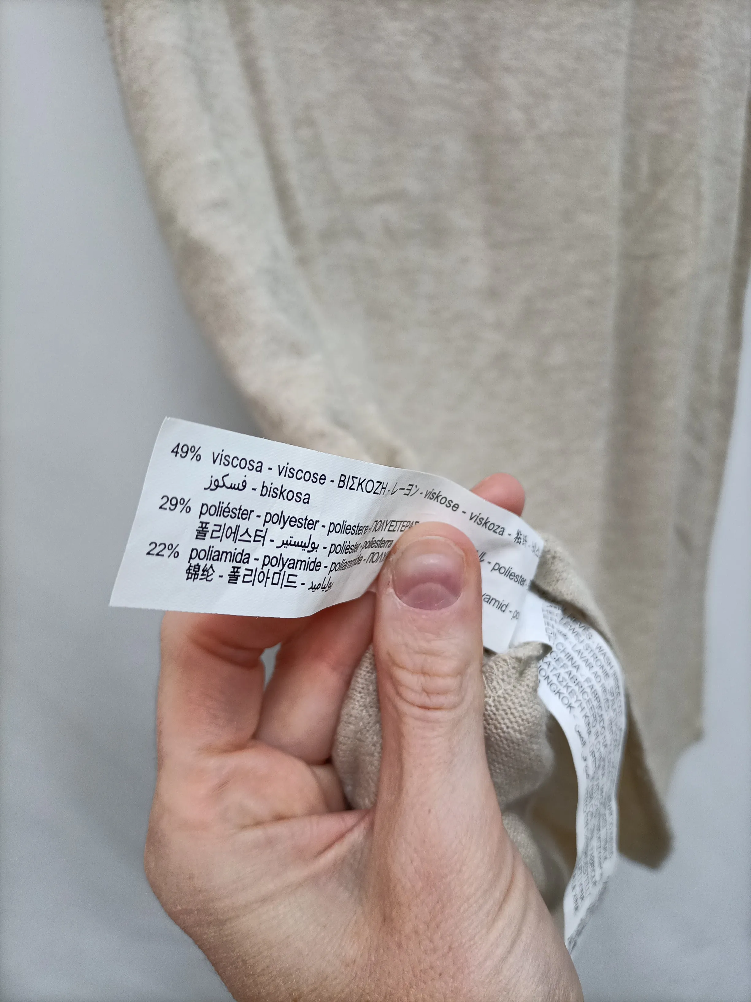 ZARA.Top fluido beige T.m